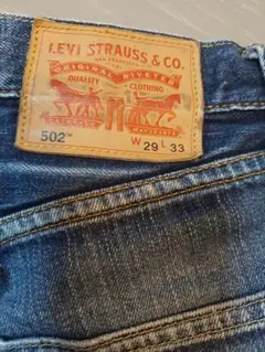Levi Strauss & Co. 502 W29 L33 カットオフデニム