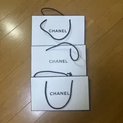 CHANEL ホワイト紙袋 3枚セット