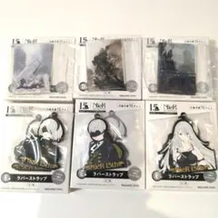 NieR ニーア くじ D賞 E賞 ニーアオートマタ 6点セット