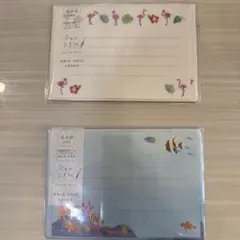 【新品・未使用】ミニレターセット フラミンゴと海の生物