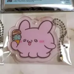 2025年最新】らぶいーず くじの人気アイテム - メルカリ