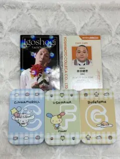 orange レモネード様専用