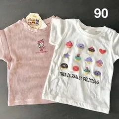 アンパンマン ドキンちゃん半袖Tシャツ ぷくぷくカップケーキ2枚セット 90cm