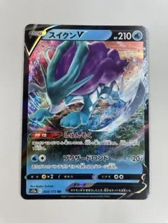 ポケモンカード　スイクンV RR S12a VSTARユニバース 024/172