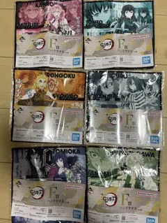 鬼滅の刃　一番くじ　暴かれた刀鍛冶の里　F賞　ハンドタオル