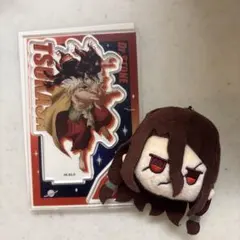 2026年最新】獅子王司の人気アイテム - メルカリ