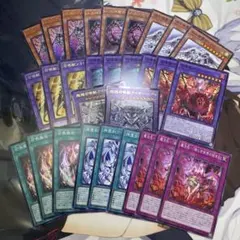 遊戯王OCG 召喚獣 まとめセット B