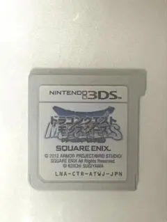【3DS】ドラゴンクエストモンスターズ テリーのワンダーランド ソフトのみ