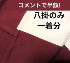 Item thumbnail for item 31b71737-f24f-4666-80ec-993e87d6b06c