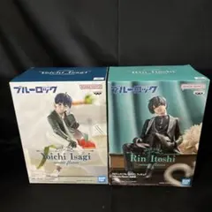 ブルーロック 潔世一 糸師凛 フィギュア