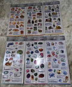 大人の図鑑シール 3D 6種 パン スーパー エジプト ウミウシ 鉱物 クラゲ