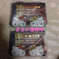 まる☆様専用ハローキティ♡シークレットミニポーチ2つSET