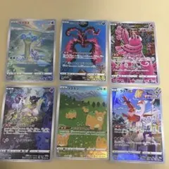 ポケモンカード ジャンボカードコレクション 6枚セット