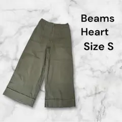 ビームスハート ワイドパンツ カーキ コットンツイル（S）