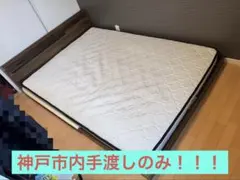 Sealy Hotel Collection ダブルサイズ マットレス - メルカリ