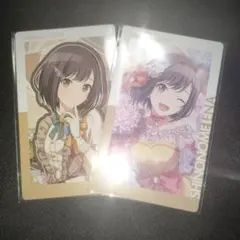 プロセカ 東雲絵名 バースデー Anniversary エピカ