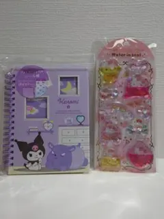 サンリオ ウォーターインシール ハローキティ クロミシール帳 セット