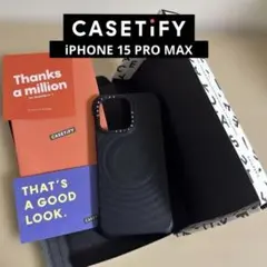 iphone15promax ケース ウェーブ シリコン CASETIFY