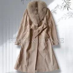 PINKY&DIANNE フォックス ロングコート カシミヤ混 ベルト付 38