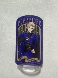 ツイステ ヴィル・シェーンハイト アクリルスタンド