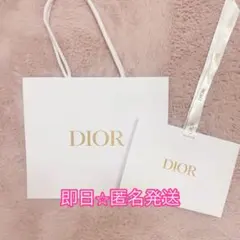 Dior ラッピングセット　ショッパー　ギフトボックス