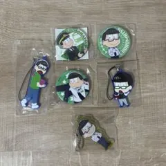 おそ松さん チョロ松 グッズ ラバーストラップ まとめ売り - メルカリ
