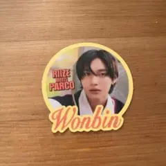 Item thumbnail for item 1b8c62c8-090e-483f-b3ce-832c33b3bf4b