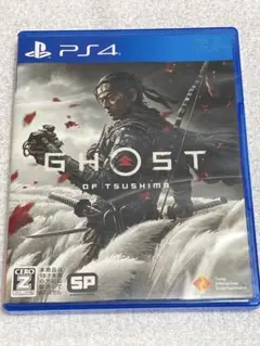 PS4 Ghost of Tsushima D.C.