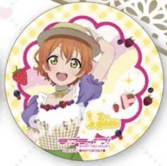 2026年最新】ラブライブ コースターの人気アイテム - メルカリ