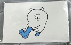 2025年最新】自分ツッコミくまクリアファイルの人気アイテム