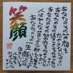 Item thumbnail for item 02d2a56f-b1b1-44f8-9816-02b5d5fa89b1