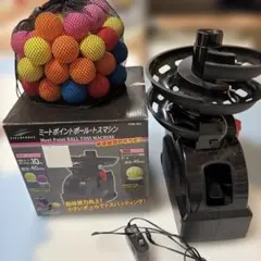 Item thumbnail for item 95203070-5583-42b5-a1ba-3b7601676d9a