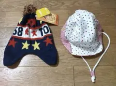 新品　星のボンボン付きニット帽　46～46ｃｍ　と星のハット46ｃｍの2個セット