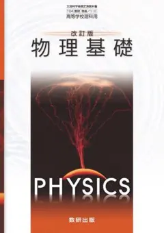 Item thumbnail for item 5f7a9fd8-54c6-4d84-8bdc-9fb38e3e19be