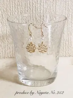 No.252   パール×透し模様(ゴールド)