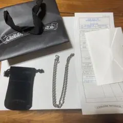 2026年最新】クロムハーツ 革袋の人気アイテム - メルカリ