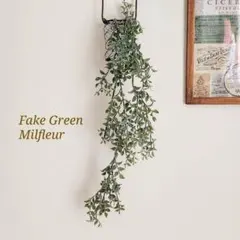 kazutoyo様 リクエスト 9点 まとめ商品