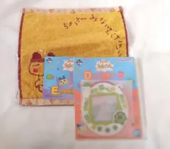 たまごっち　一番くじ　タオル　カードホルダー　まめっち　くちぱっち　未開封