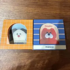 ちか様 リクエスト 3点 まとめ商品