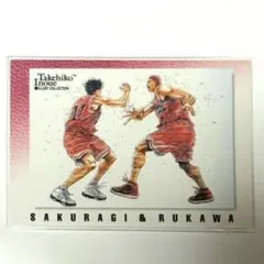 スラムダンク　カードダス SLAM DUNK スラムダンク カードダス カード GP1 4枚セット - メルカリ