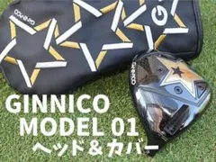 ジニコフェアウェイウッド用(PT7X ハイモジュラス) ジニコフェアウェイウッド用(PT7X ハイモジュラス) ジニコフェアウェイ