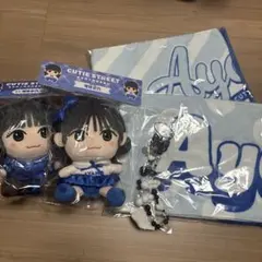 2026年最新】CUTIE street タオル 増田彩乃の人気アイテム - メルカリ