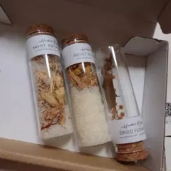 브랜드 뉴 모이스트 팟 프리셋
