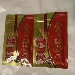 yumeno_nakade様 リクエスト 2点 まとめ商品