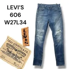 リーバイス　６０６　ビッグＥ　スリムフィット　オレンジタブ　トルコ製　ダメージ