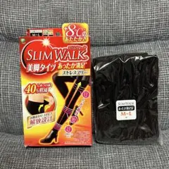 新品未使用　SLIM WALスリムウォーク ストレスフリー　黒　タイツ