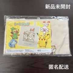 新品ポケモントートバッグポケットモンスターピカチュウヒバニーサルノリメッソン