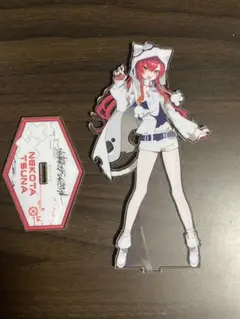 猫汰つな　ぶいすぽっ！　アクリルスタンド