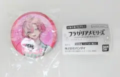 2026年最新】メロルド缶バッジの人気アイテム - メルカリ