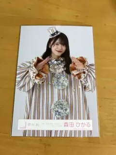 櫻坂46 森田ひかる 5th TOUR Addiction オープニング ピエロ - メルカリ